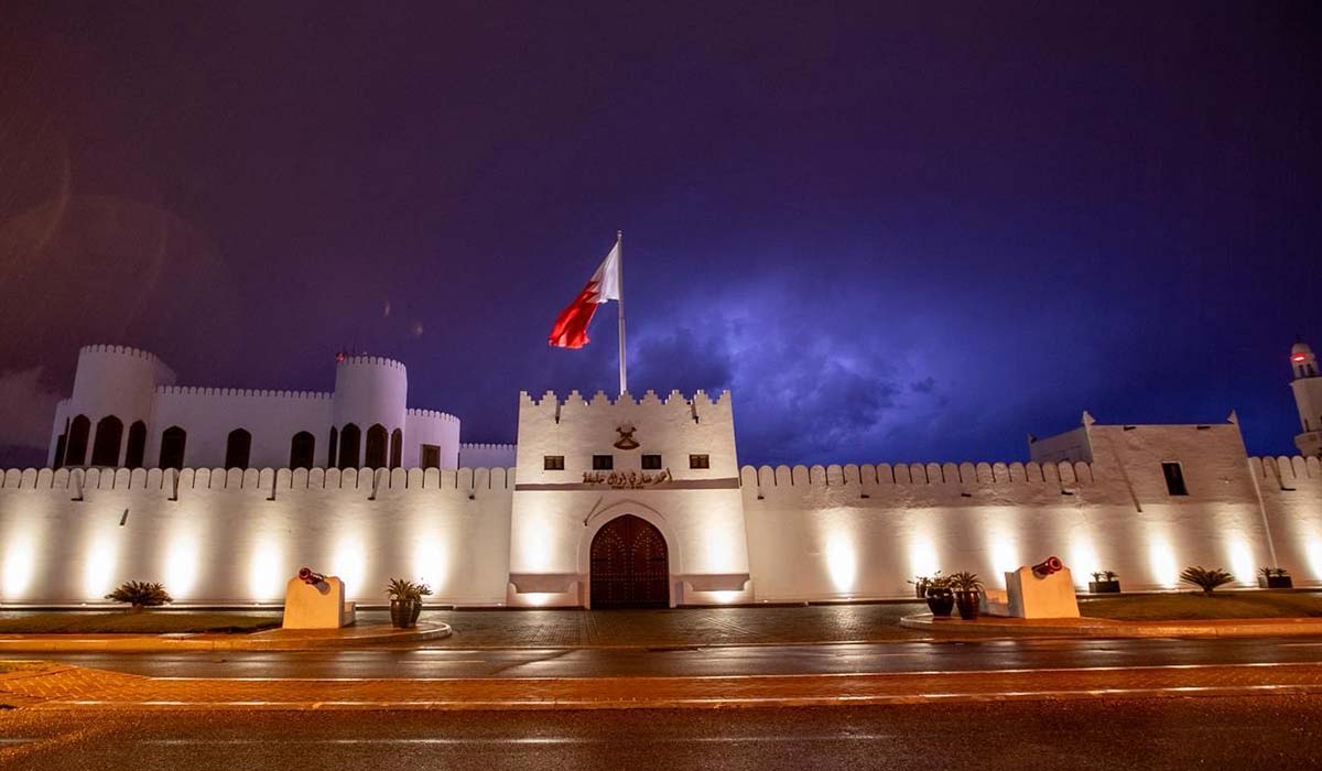 Bahrain's Interior Ministry Announces Activation of Sirens